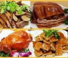 故鄉(xiāng)味特產(chǎn) 餐飲管理中的鄉(xiāng)愁商機(jī)與文化傳承